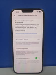Б/у Мобільний телефон Apple iphone 13 pro max 128gb 01-201170748