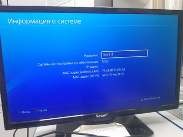 Б/в Ігрова приставка Sony playstation 4 slim 1tb / 2 контролери 01-201170753