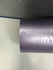 Б/в Фен Philips bhd720/10 01-201170047