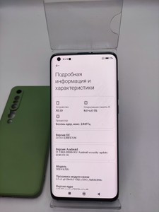 Б/в Мобільний телефон Xiaomi mi 10 8/256gb 01-201170838