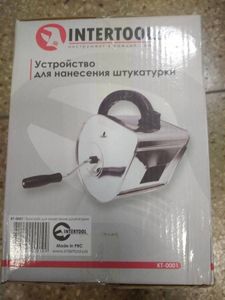 Б/у Багатофункційний інструмент Intertool kt-0001 01-200361026