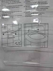 16-000248488: Wenko 17947100