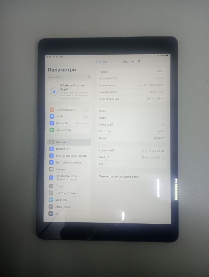 ipad 10.2 2021 wi-fi 64gb