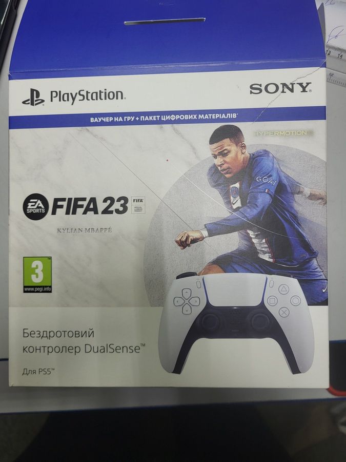 dualsense