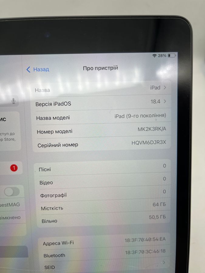 ipad 10.2 2021 wi-fi 64gb