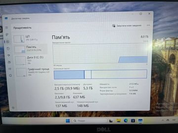 01-200486767: Dell 14/core i5 7300u ddr3/8gb ddr3/hdd *відсутній/ssd 256 gb/*інтегрована