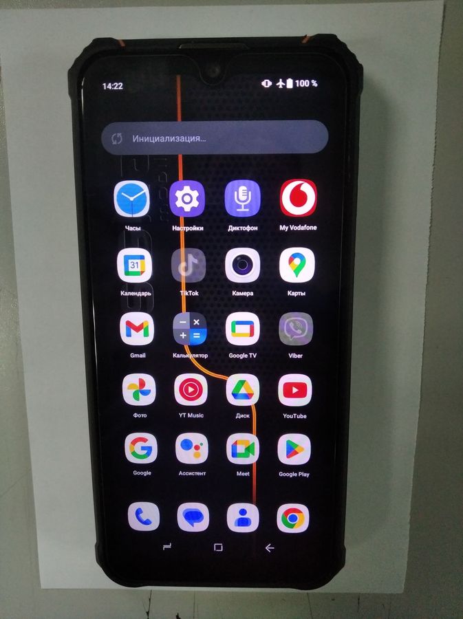 x-treme pq55