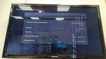 01-200549140: Sony playstation 5 digital edition 825gb