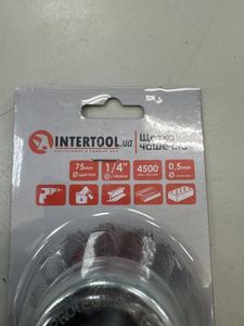 Б/в Щітка металева Intertool bt-3075 01-200575616