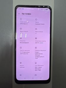 01-200583055: Oppo reno2 z 8/128gb