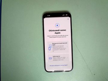 01-200590389: Apple iphone 14 pro max 128gb esim