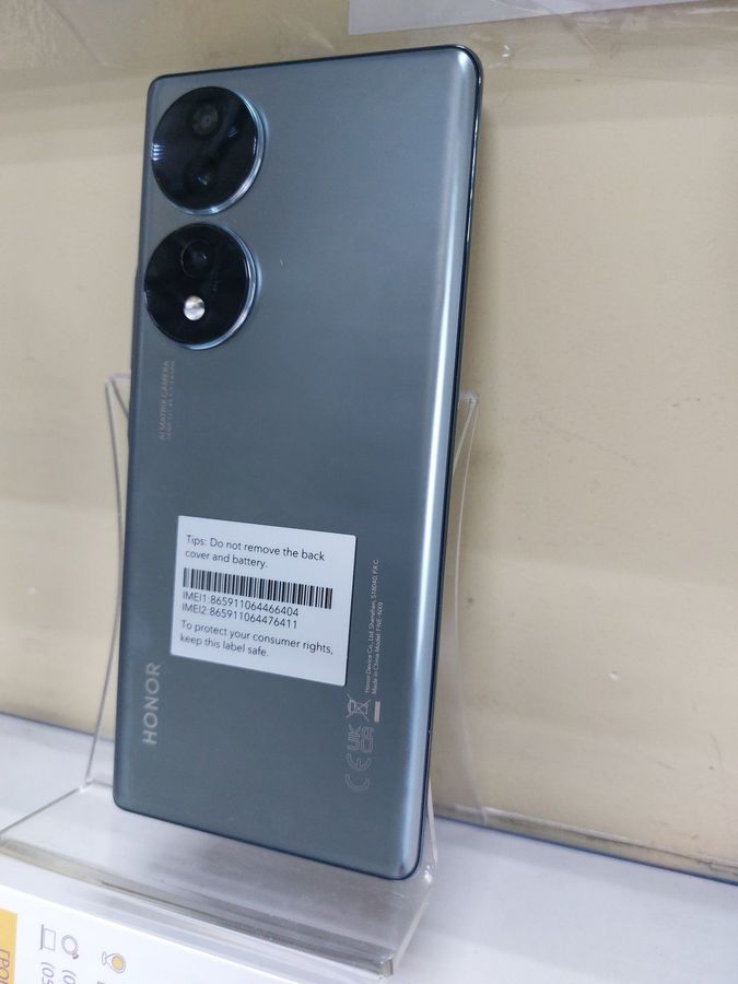 Honor 70 8/256gb