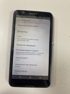 01-200627993: Sony e4 e2115 1/8gb