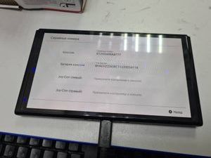 01-200376599: Nintendo switch oled