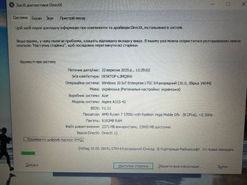 01-200635533: Acer 15/ryzen 7 3700u ddr4/8gb ddr4/hdd *відсутній/ssd 512 gb/*інтегрована