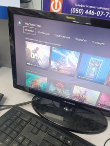 01-200637202: Sony playstation 5 slim digital edition 1tb