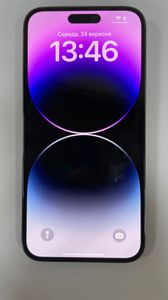 01-200594020: Apple iphone 14 pro max 128gb