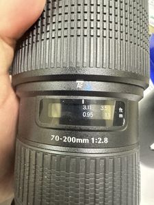 01-200739565: Tamron af sp 70-200mm f/2,8 di ld