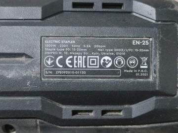 01-200745150: Dnipro-M en-25