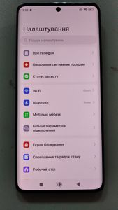 01-200743935: Poco x7 8/256gb