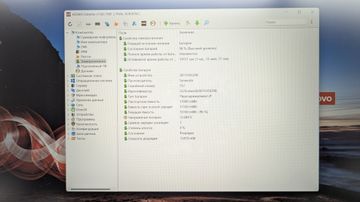 01-200637338: Lenovo 16/core i5-1335u ddr5/16gb ddr5/hdd *відсутній/ssd 1000 gb/*інтегрована