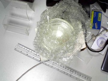 З Подвійним Дном умка 260мл