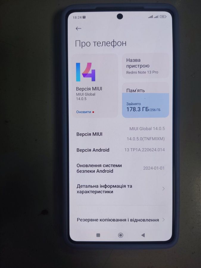 redmi note 13 pro 4g 8/256gb