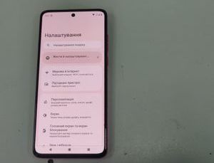 01-200764534: Motorola moto g84 8/256gb