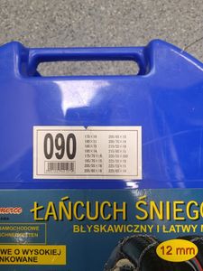 01-200765452: Car Commerce без модели