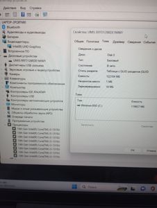 01-200736769: Lenovo core i3-1315u ddr5/8gb ddr5/ssd 128 gb/*інтегрована