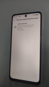 01-200775181: Realme 12 5g 8/256gb