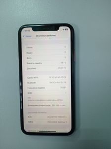 01-200779319: Apple iphone xr 64gb