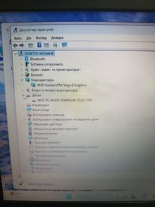 01-200770470: Lenovo 14/ryzen 5 3500u ddr4/8gb ddr4/hdd *відсутній/ssd 512 gb/*інтегрована