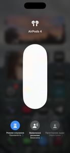 01-200778544: Apple airpods 4 with active noise cancellation