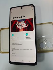 01-200778624: Motorola moto g55 8/256gb