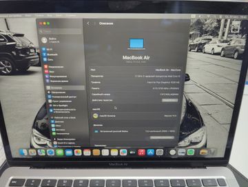 01-200777966: Apple macbook air 13" 2020 a2179 core i3 1,1ghz/ram8gb/ssd128gb/intel iris plus graphics