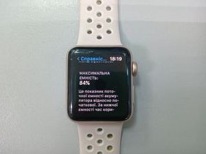 01-200780941: Apple watch series 3 gps 38mm aluminum case a1858