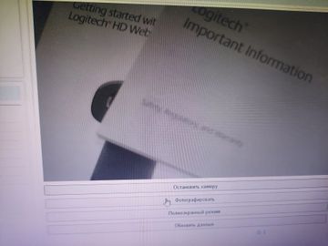 01-200781724: Logitech hd webcam c270