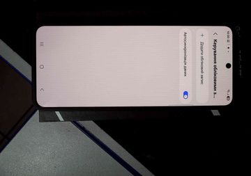 01-200782346: Samsung galaxy flip7 fe 8/128gb