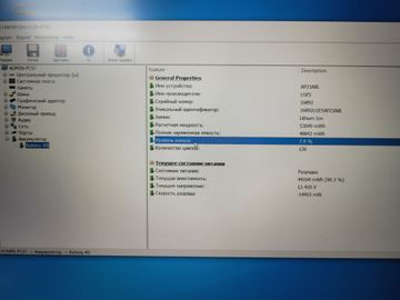 01-200629729: Acer 15/ryzen 7 7840hs ddr5/16gb ddr5/hdd *відсутній/ssd 512 gb/*інтегрована