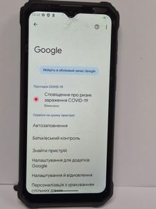 01-200782832: Oukitel wp38 6/256gb