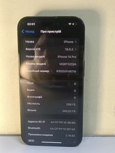 01-200785254: Apple iphone 14 pro 256gb