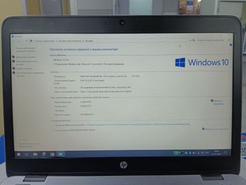 01-200784413: Hp 13/a8 8600p ddr3/8gb ddr3/hdd *відсутній/ssd 128 gb/*інтегрована