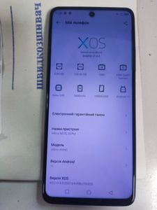 01-200786772: Infinix note 10 pro 8/128gb