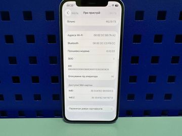 01-200786539: Apple iphone 12 64gb