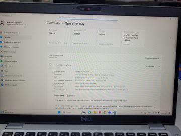 01-200629075: Dell 14/core i7-10610u ddr4/16gb ddr3/hdd 250 gb/ssd 240 gb/*інтегрована