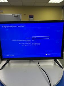 01-200787620: Sony playstation 4 pro