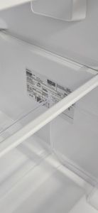 01-200788672: Ikea 805.728.68