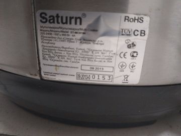 01-200789030: Saturn st-mc9184