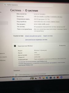 01-200789214: Lenovo 15/core i5-12450hx ddr5/24gb ddr5/hdd *відсутній/ssd 500 gb/geforce rtx4050 6gb